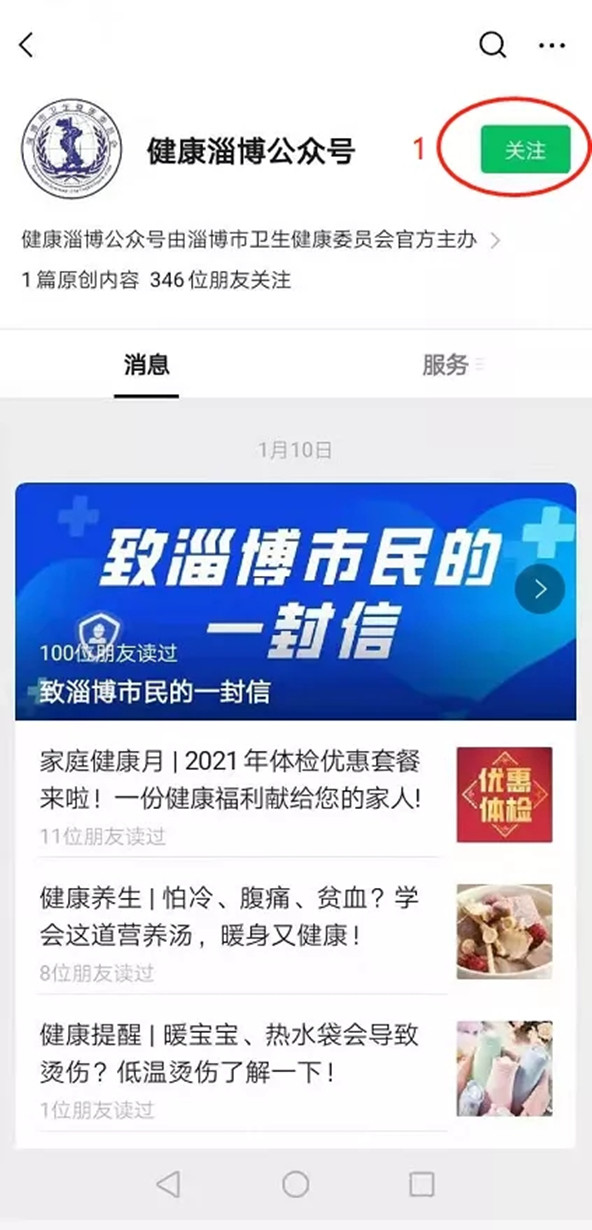 7.webp_副本.jpg 7.webp_副本.jpg