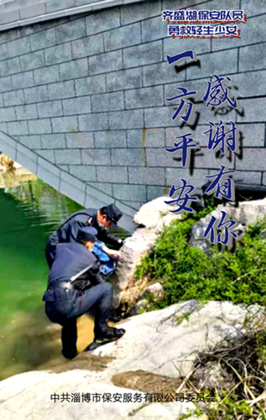 易企秀海報(bào)制作_未命名_1_副本.jpg 易企秀海報(bào)制作_未命名_1_副本.jpg