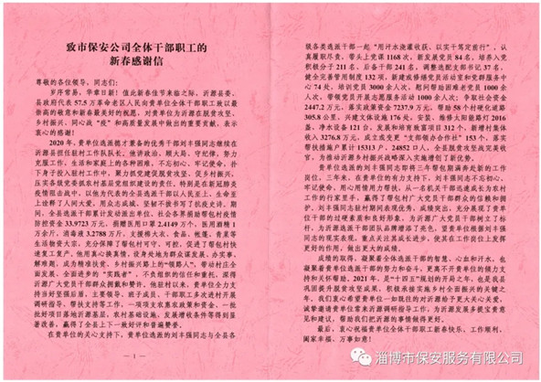 5.webp_副本.jpg 5.webp_副本.jpg