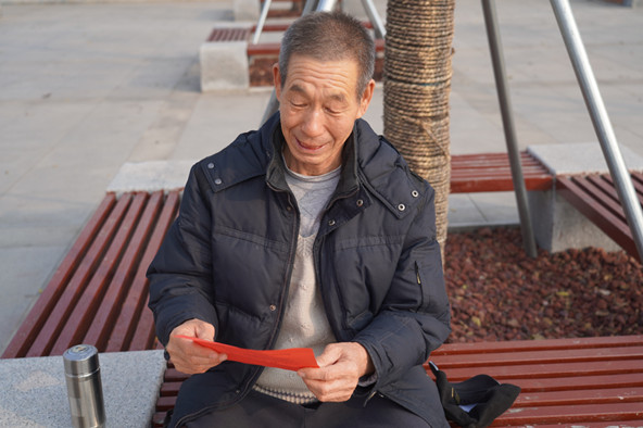 微信圖片_20211122150115.jpg 微信圖片_20211122150115.jpg