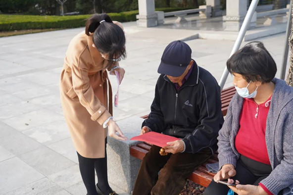 微信圖片_20211122150044.jpg 微信圖片_20211122150044.jpg